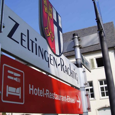 Hotel-Restaurant Ehses Цельтинген-Рахтиг Экстерьер фото